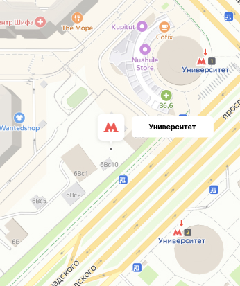 Университет universitet