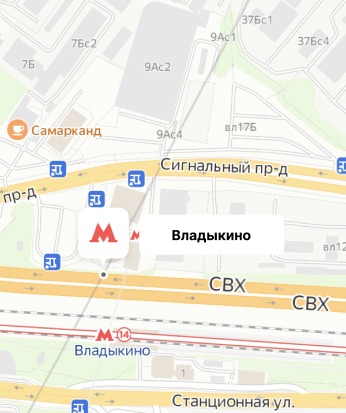 Владыкино vladykino