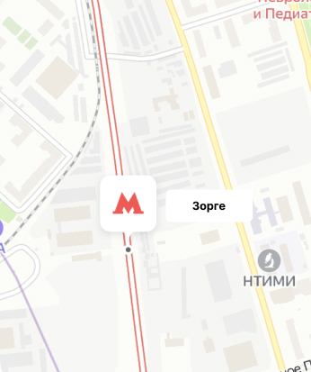 Зорге zorge