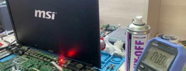 бренд Msi