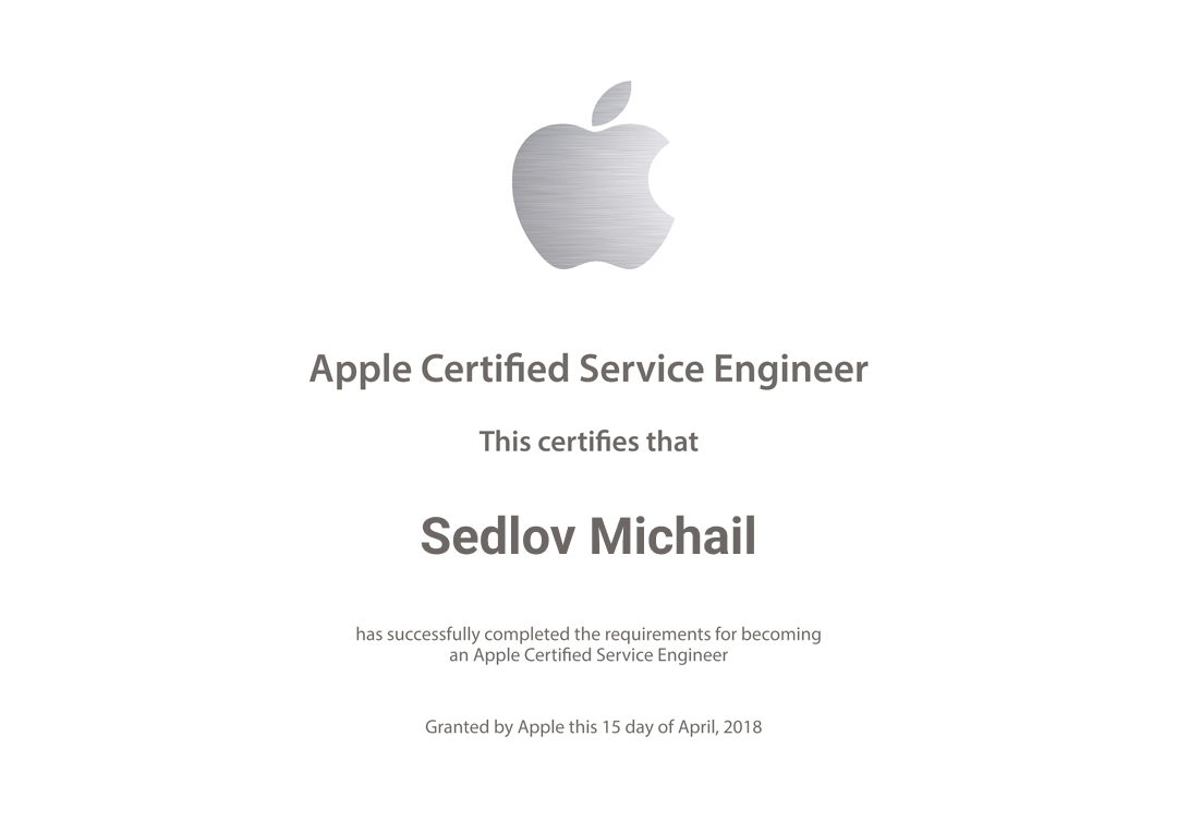 Apple apple3