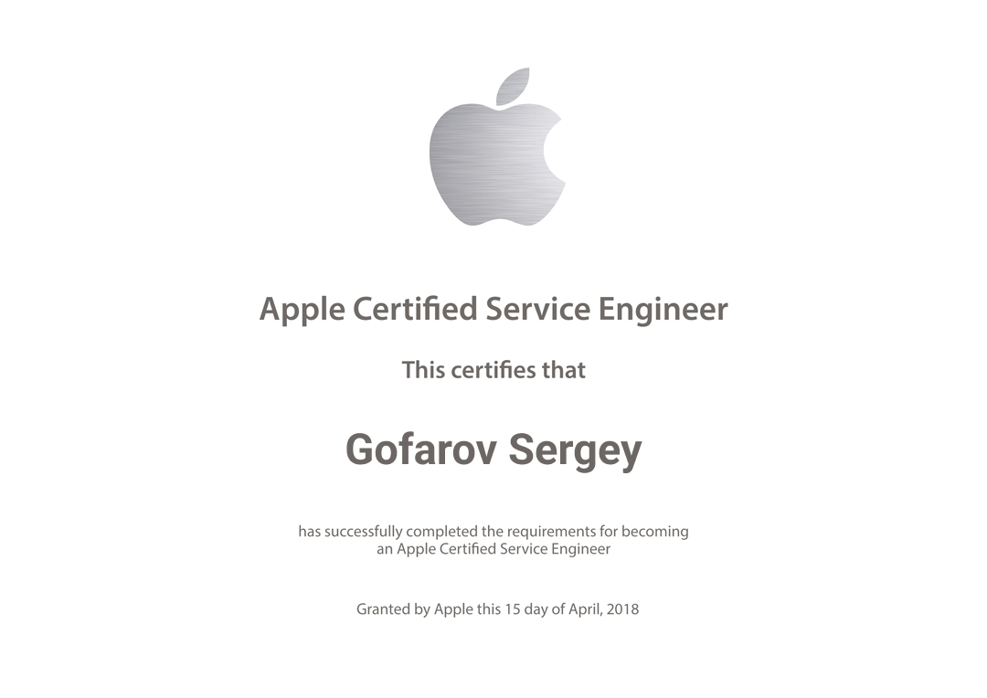 Apple apple4