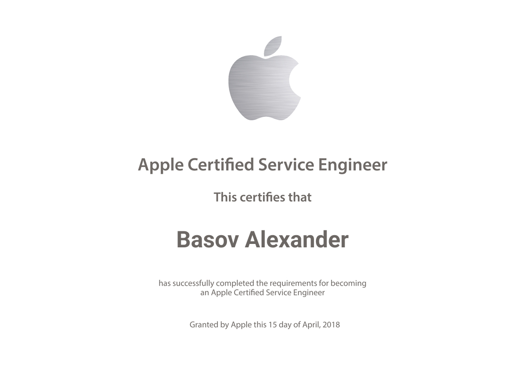 Apple apple5