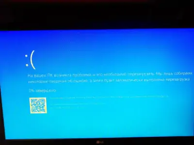 Частые причины возникновения проблем при установке Windows 10 на ноутбук