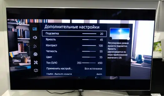 Лампы подсветки телевизора LG – причины поломки