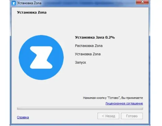 Порядок установки Zona Android на телевизор LG