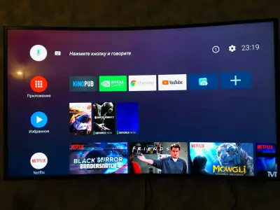 Когда нужна установка KinoPub на телевизор Sony? Когда нужна установка KinoPub на телевизор Sony?