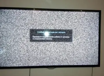 Почему телевизор Sony не видит каналы? Почему телевизор Sony не видит каналы?