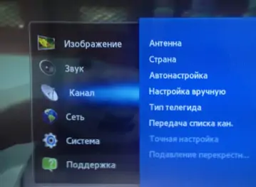 Телевизор Sony не видит каналы: как устранят неисправность мастера сервиса «Рабит»? Телевизор Sony не видит каналы: как устранят неисправность мастера сервиса «Рабит»?